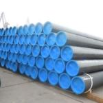 Seamless Steel Pipe